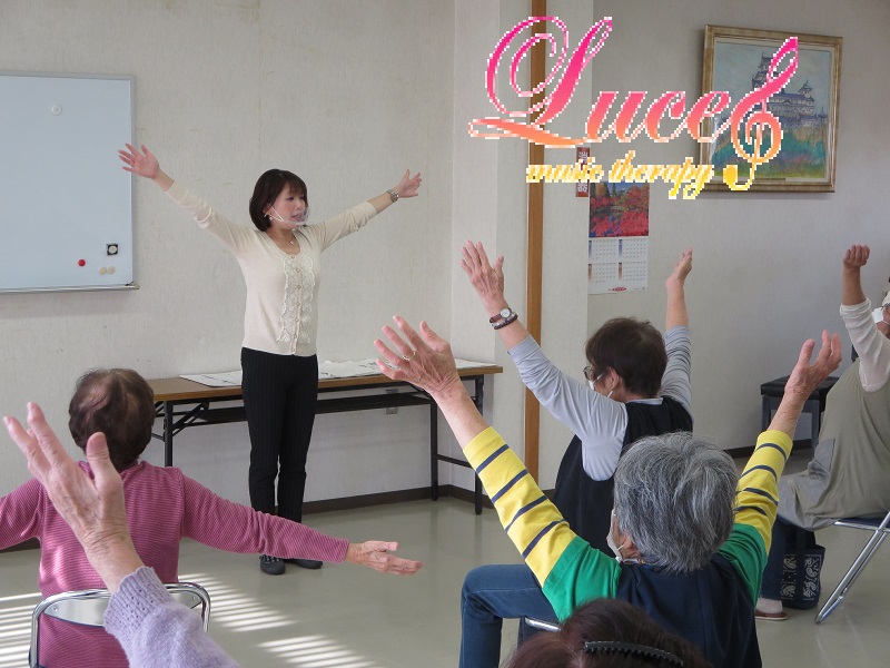 音楽健康講座「音楽療法士と懐かしの歌を歌おう♪」講座　姫路市城北公民館　姫路音楽療法