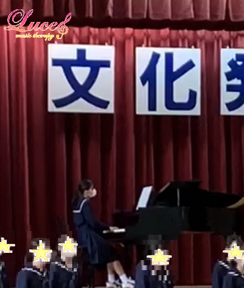 ピアノ伴奏担当　中学２年生の合唱発表会&第20回日本音楽療法学会　学術大会・講習会オンライン講座